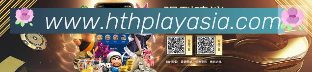 华体会平台生态图